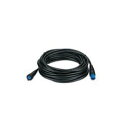 GARMIN(ガーミン) Transducer Extension Cable (8-pin) 30ft Q7S-YSK-010-004 商品番号 010-11...