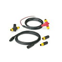 ヤマハ(YAMAHA) NMEA2000 スターターキットシングル Q8T-MSK-018-048 720614