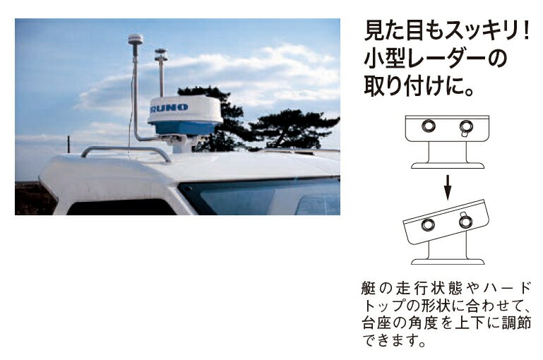 トランスポーター 4Lボトルカバー ブラック BLACK TRANSPORTER 焼酎ボトル 保温 ペットボトル 保冷バッグ OH30 [メール便発送商品]
