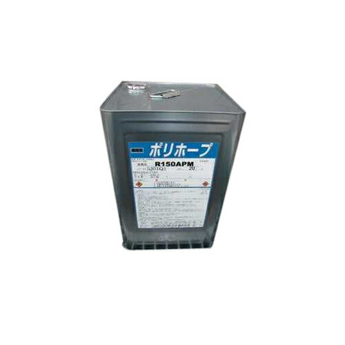 ヤマハ(YAMAHA) FRP製品補修剤 Q3Y-MAG-G00-001