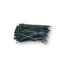 ヤマハ(YAMAHA) インシュロック Q5W-NKK-AB1-50B Q5W-NKK-AB3-00B Q5W-NKK-AB2-00B Q5W-NKK-AB2-...