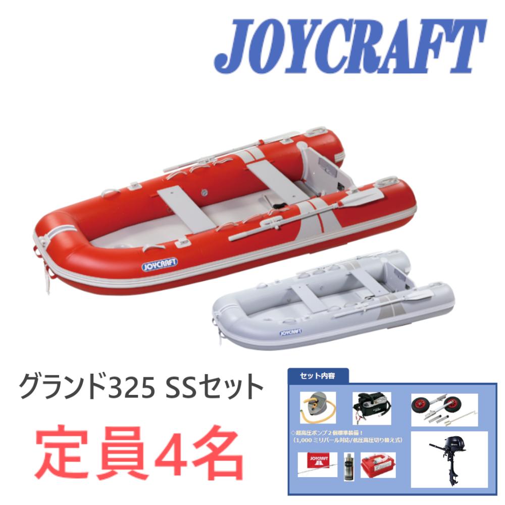 楽天市場】ジョイクラフト jcm325の通販 楽天市場】ジョイクラフト jcm325の通販