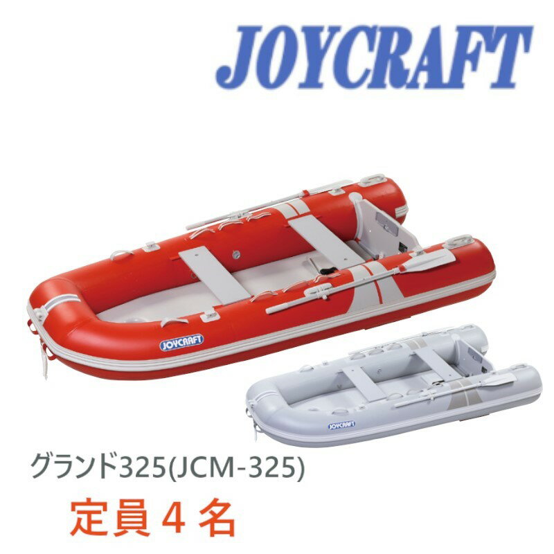 楽天市場】ジョイクラフト jcm325の通販 楽天市場】ジョイクラフト jcm325の通販