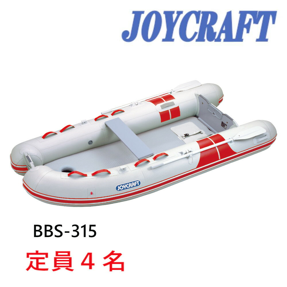 楽天市場】ジョイクラフト315の通販 楽天市場】ジョイクラフト315の通販