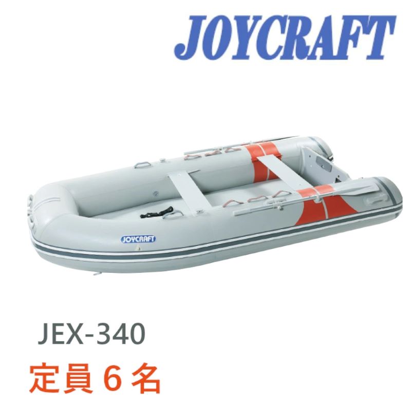 楽天市場】ジョイクラフト jexの通販 楽天市場】ジョイクラフト jexの通販