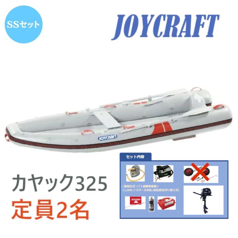 楽天市場】ジョイクラフト jcm325の通販 楽天市場】ジョイクラフト jcm325の通販