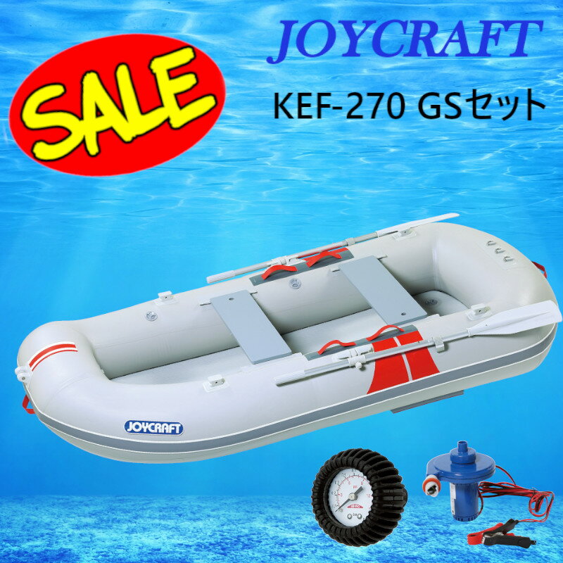 楽天市場】ジョイクラフト(ボート|マリンスポーツ):スポーツ 楽天市場】ジョイクラフト(ボート|マリンスポーツ):スポーツ