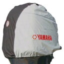 ヤマハ (YAMAHA) 4サイクル用船外機カバー タイプ：F200C/F2225F/F250D/F300B用 90790-83105