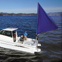 ヤマハ (YAMAHA) 中型スパンカー 27〜33ft用) QX4-SAS-G00-100