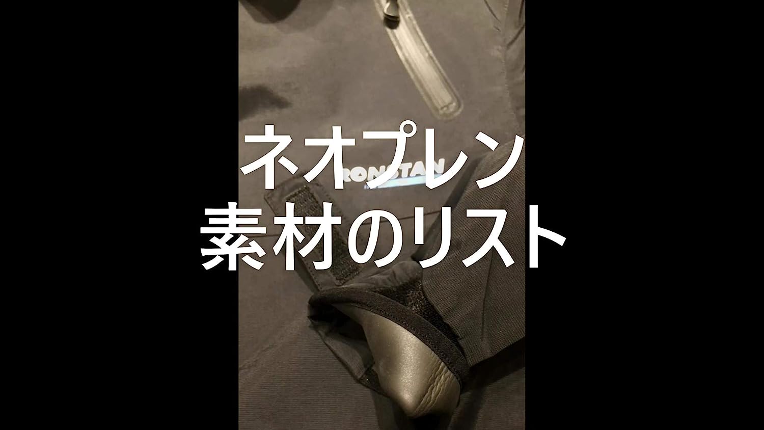 RONSTAN (���󥹥���) �ѥɥ�󥰥��㥱�å� (�ޥ�󥹥ݡ��ĥ����� ���ץ졼�ȥå�) CL810 �֥�å� �ѥɥ�󥰥��㥱�å� ���ץ졼�ȥå� �ޥ�󥹥ݡ��ĥ����� ����å� ���㥱�å� SUP ������ ������� ������ ���� ���ץ졼�ȥå�