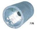 PLASTIMO (プラスチモ) シャフトナットジンク タイプ:六角 22-25mm 038252