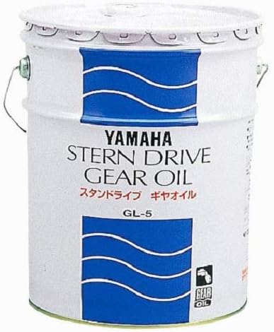 ヤマハ (YAMAHA) 【純正】スターンドライブギヤオイル 20L ペール缶 （ハイパワーを伝達するスタンドライブギヤに最適） 90790-73610