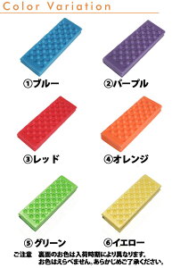 レジャーシート 厚手 一人用 三つ折 厚さ 約 1cm クッション レジャーマット アウトドア レジャー 運動会 キャンプ スポーツ 座ぶとん コンパクト 3FOLD-SEET通販格安セール情報 楽天 通販