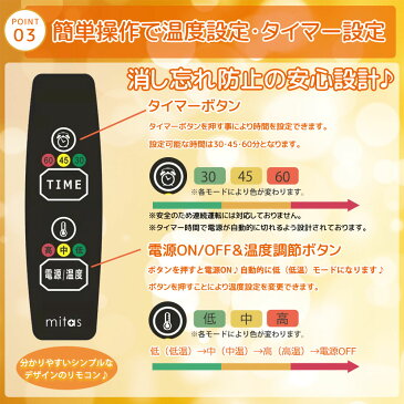 ひざ掛け ひざかけ 電気 USB ブランケット 大判 暖かい 電源ON/OFF タイマーボタン あったグッズ 膝掛け USBブランケット 電気ひざ掛け USBひざ掛け あったか あったかルーム あったかルームグッズ ブラウン 茶 毛布 冬物 ER-UBKT