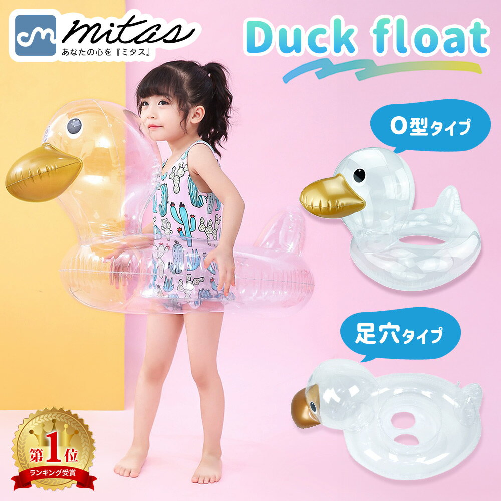 mitas⤭ Ҥ ե Ҷ ٥ӡ Ʃ ꥢ å ¤ ⤭ ͷ ס   ӡ ҥ ...