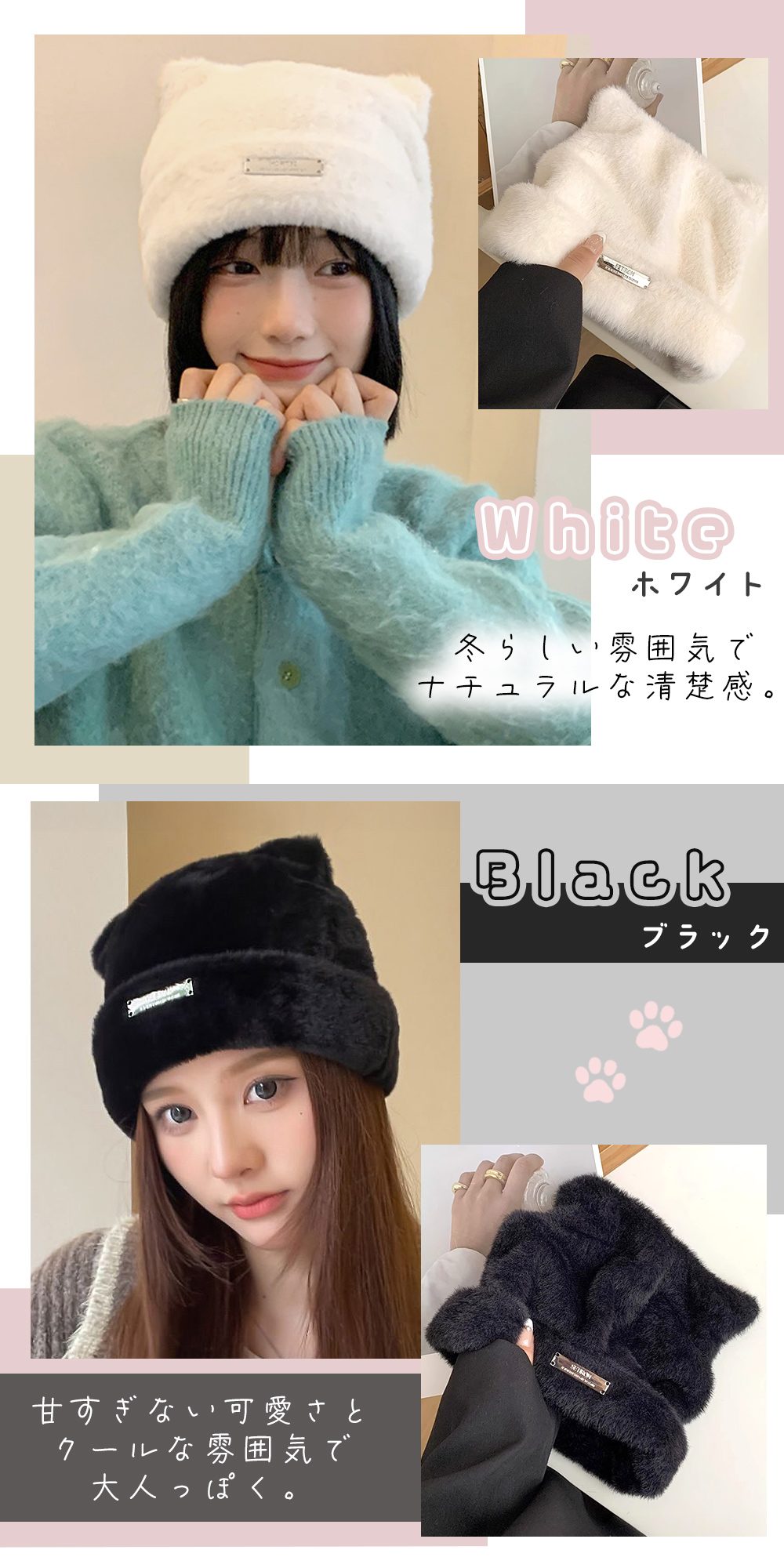 【MILASIC公式】 帽子 レディース 猫耳 ファー かわいい SNS映え あったか キャッ...