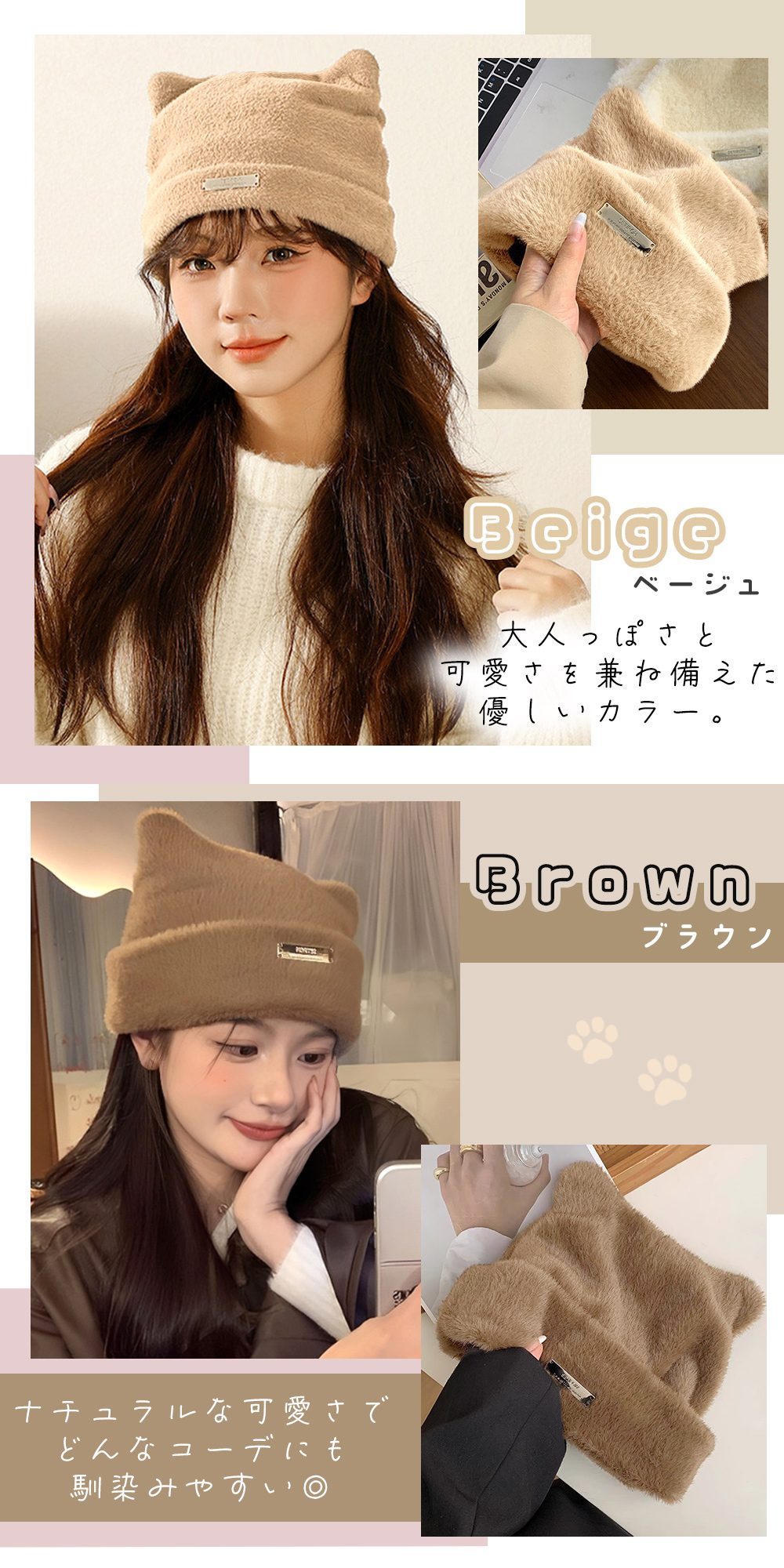 【MILASIC公式】 帽子 レディース 猫耳 ファー かわいい SNS映え あったか キャッ...