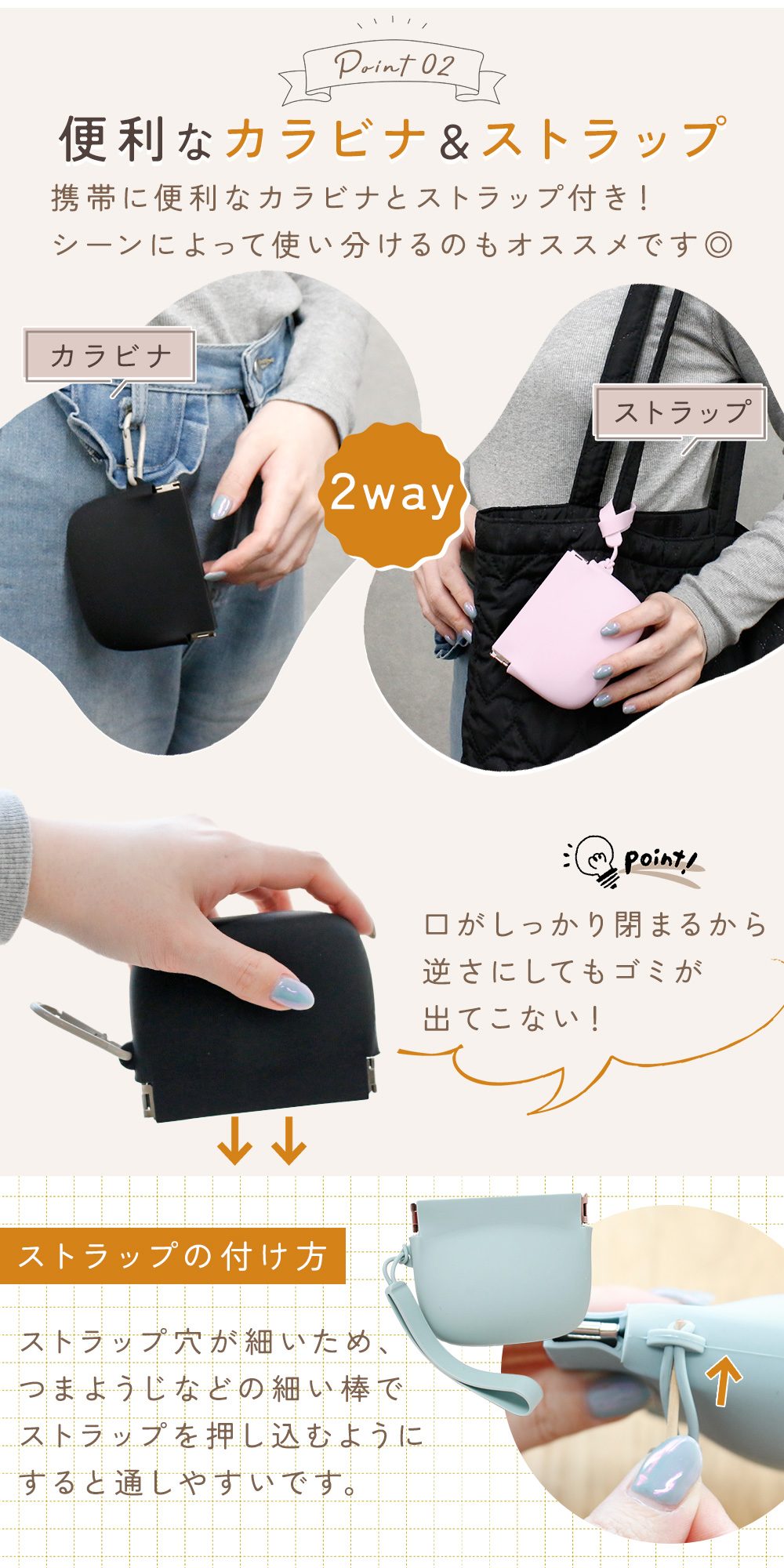 【mitas公式】 携帯 ゴミ箱 ミニ ポーチ シリコン 洗える マルチケース ストラップ カラビナ 付き ペットフード 小銭 小物 入れ 片手 開閉 小物収納 ティッシュ お菓子 包み紙 バネ口 多用途 軽量 便利 犬用 おやつポーチ 袋 シリコンポーチ お散歩 無地 防水 散歩 釣り 車内 oobikiyaking-10060238 mitas ショップレビュー13万件 サンプル画像3