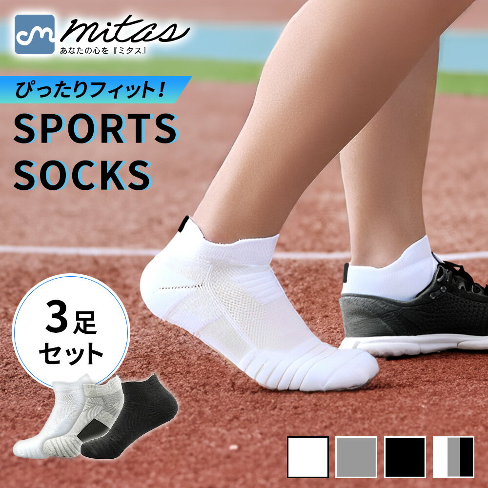 ڥӥ塼ƤǤ⤦1ĥץ쥼ȡۡmitasۥݡĥå 3­  ǥ å 󥯥 ߤ ̵ ...