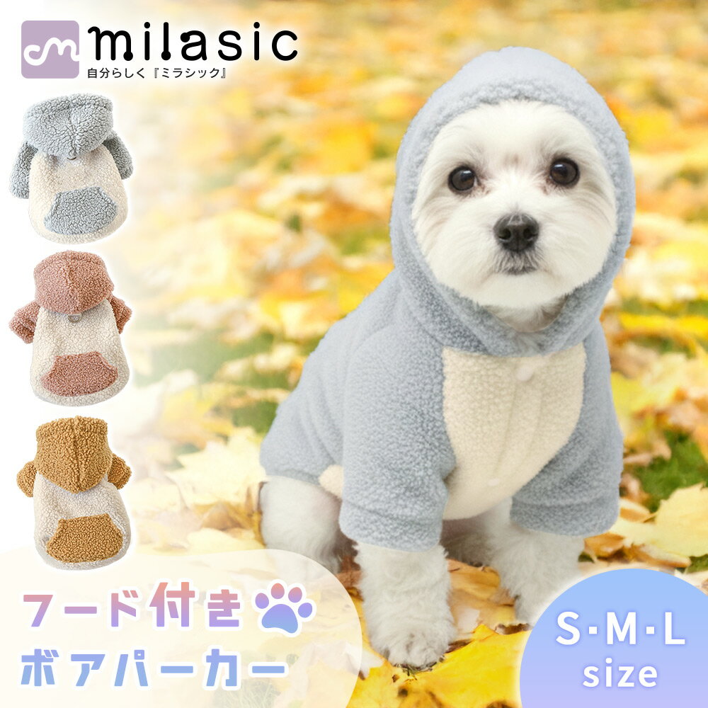 ����10�祯���ݥ����Ѥ�899�ߡ�MILASIC������ �ա����դ� �⤳�⤳�ܥ��ѡ����� ���� �ܥ��ѡ����� �ա��ɥѡ����� ���ä��� �ɴ�...