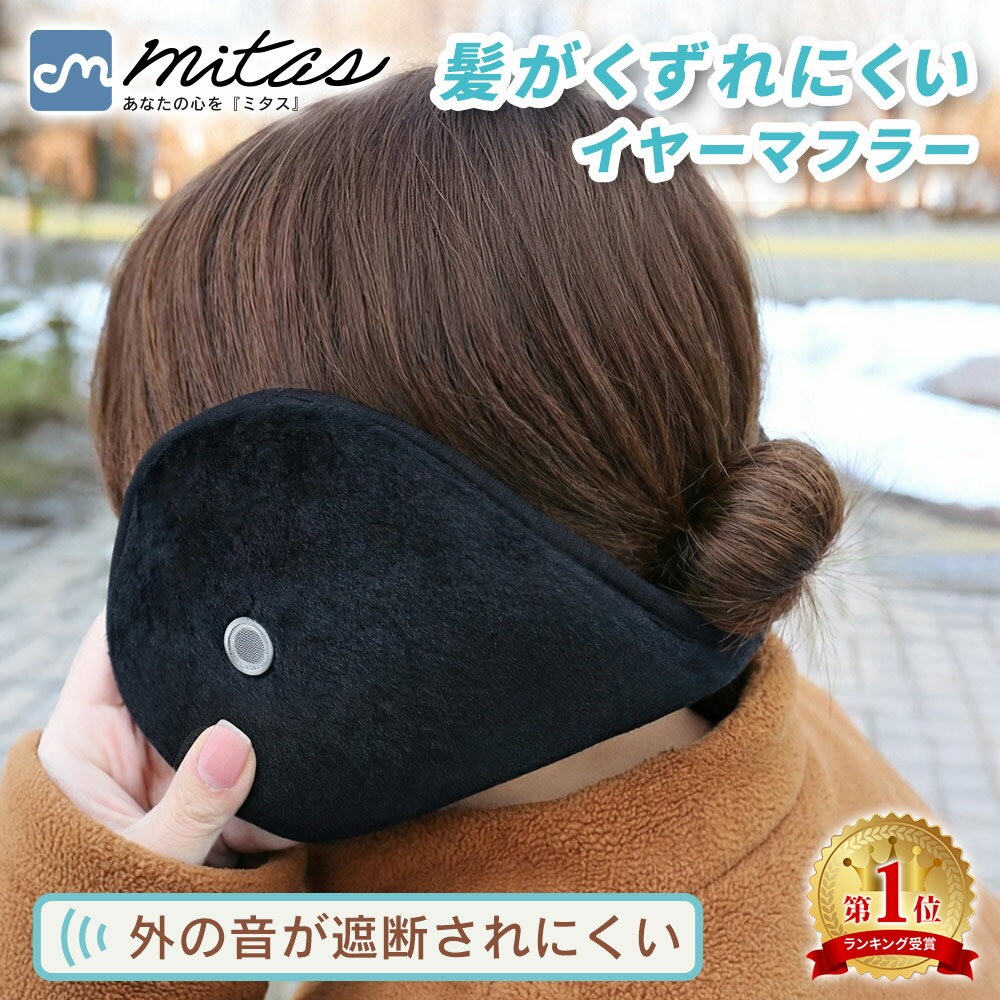 ��mitas�����ۼ����� ������ �������դ� �ܥ� �٥��� ���䡼�ޥ� �� ���ݡ��� ���祮�� ���˥� �̶� �̳� ��� ��ǥ����� ��˥��å��� �˽�...