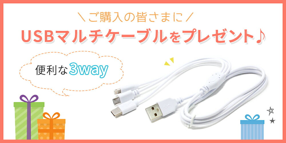 【mitas公式 プレゼント付き】 モバイルバッテリーファン 5,000mAh 内蔵 ハンディファン 扇風機 ハンディ USB 手持ち 携帯 充電式 USB扇風機 コンパクト 夏物 モバイルバッテリー モバイルファン ファン ストラップ付き おしゃれ