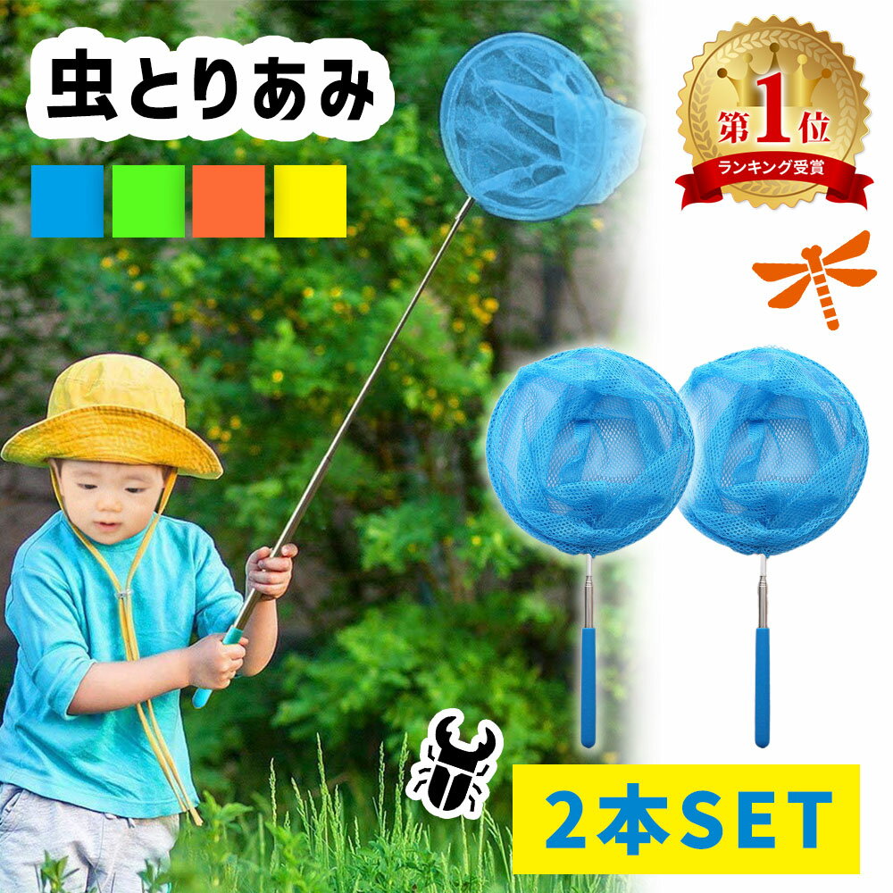 幼稚園児の夏休みの過ごし方13選 お家でお外で 1カ月を乗り切る方法 マルコノコト