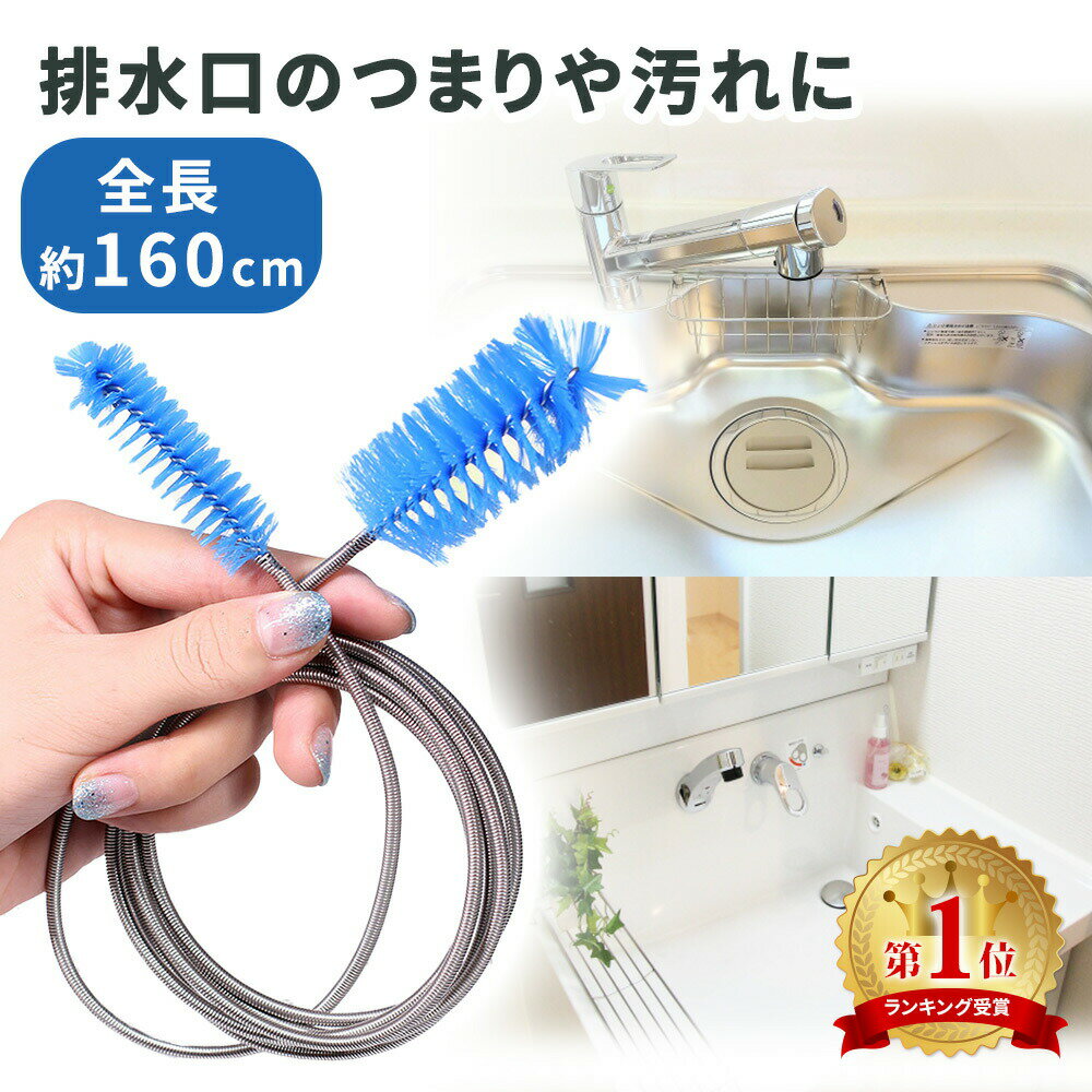 【まとめ買い】ピクス 泡のトイレクリーナー 塩素系タイプ 40g×3包入り×3個セット