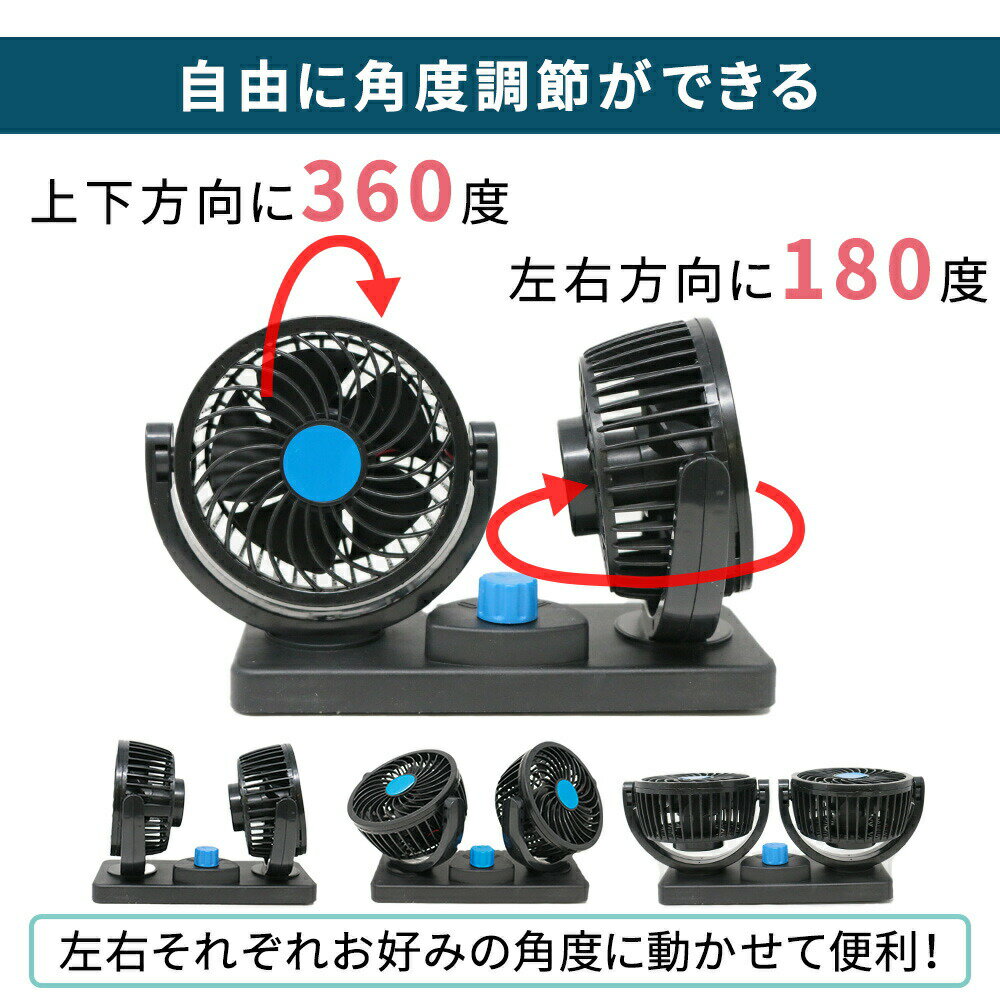 ��mitas�����ۼֺ������� �ֺ��� �ĥ���ե��� USB �����������å� 12v �� ��������졼���� �ե��� ���� ���� Ĵ�� ��ư�� �������� �����顼 �ä��� ���� ������� ���� �ʥ��� ���֥� ������ ���ե��� �ǥ��� ���� �� �뤵�к� �����۴� �Ų� Ǵ�奷���� TN-TWFN