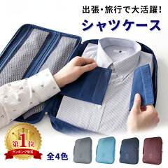 https://thumbnail.image.rakuten.co.jp/@0_mall/oobikiyaking/cabinet/ir5/1157_01_a_r.jpg