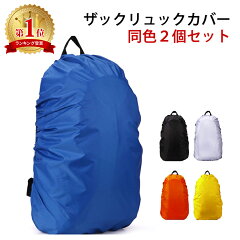 https://thumbnail.image.rakuten.co.jp/@0_mall/oobikiyaking/cabinet/ir5/2mset-1182_01_r.jpg