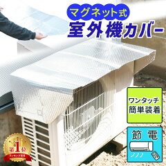 https://thumbnail.image.rakuten.co.jp/@0_mall/oobikiyaking/cabinet/ir6/10249_01_r.jpg