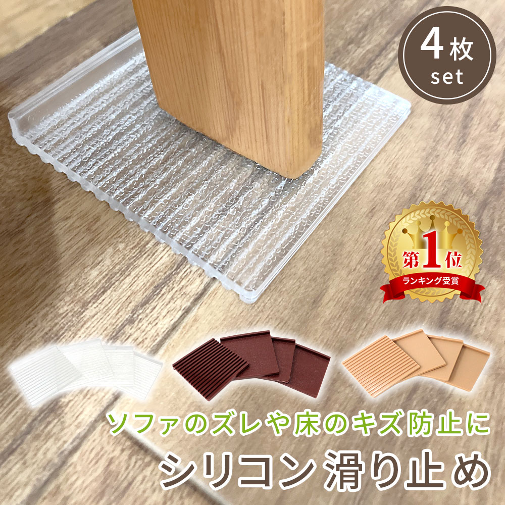 ドリームベッド TOSCANAトスカーナ/ヘッドレストクッション（金具なし）[Fランク] dream bed カウチ ソファ トリプルチェア