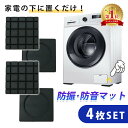 【25日限定★最大100%ポイントバック