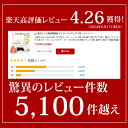 【楽天1位 mitas公式】ゆで卵メーカー レンジ 4個 1個 最大4個 ゆでたまご 電子レンジ エッグクッカー ゆでたまごメーカー エッグスチーマー ゆで卵 ゆで卵器 グッズ 半熟 固茹で 固ゆで 簡単 軽量 ゆでたまごレンジ かわいい おしゃれ にわとり 料理 時短 おでん