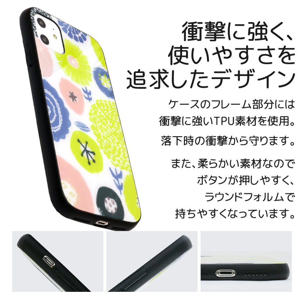 ガラスケース 耐衝撃 TPU 背面ガラス 強化ガラス 9H ストラップホール付き ユニーク iPhone11 pro max iPhoneXR iPhoneXS Max iPhoneX iPhone8 iPhone7 mitas mset-glass934 [幾何学柄][ゆうメール配送][送料無料]