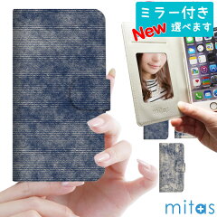 https://thumbnail.image.rakuten.co.jp/@0_mall/oobikiyaking/cabinet/main/case_nb/mset-nb2035.jpg