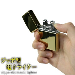 https://thumbnail.image.rakuten.co.jp/@0_mall/oobikiyaking/cabinet/main/m01/1007.jpg