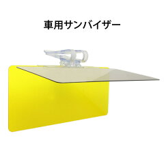 https://thumbnail.image.rakuten.co.jp/@0_mall/oobikiyaking/cabinet/main/m01/4580463463025e.jpg