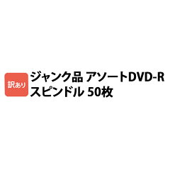 https://thumbnail.image.rakuten.co.jp/@0_mall/oobikiyaking/cabinet/main/m01/5900000027005h.jpg