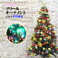 ֥ꥹޥĥ꡼ 180cm ꥹޥĥ꡼ᥬå ʥ ž LED 100 å  ʥ  ߥ͡ ʥȥå CHRISTMASTREE-180/ER-100LED10/ER-ONMT-180פ򸫤