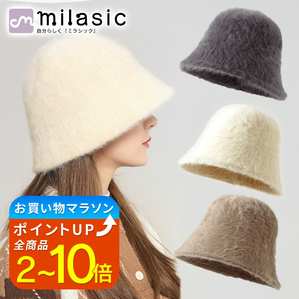 ニット帽 男女兼用 秋冬 韓国風 カジュアル シンプル ベーシック 防寒 保温 防風 小顔効果 耳まで暖かい アクリル素材 アルファベット刺繍 普段使い ビーニー