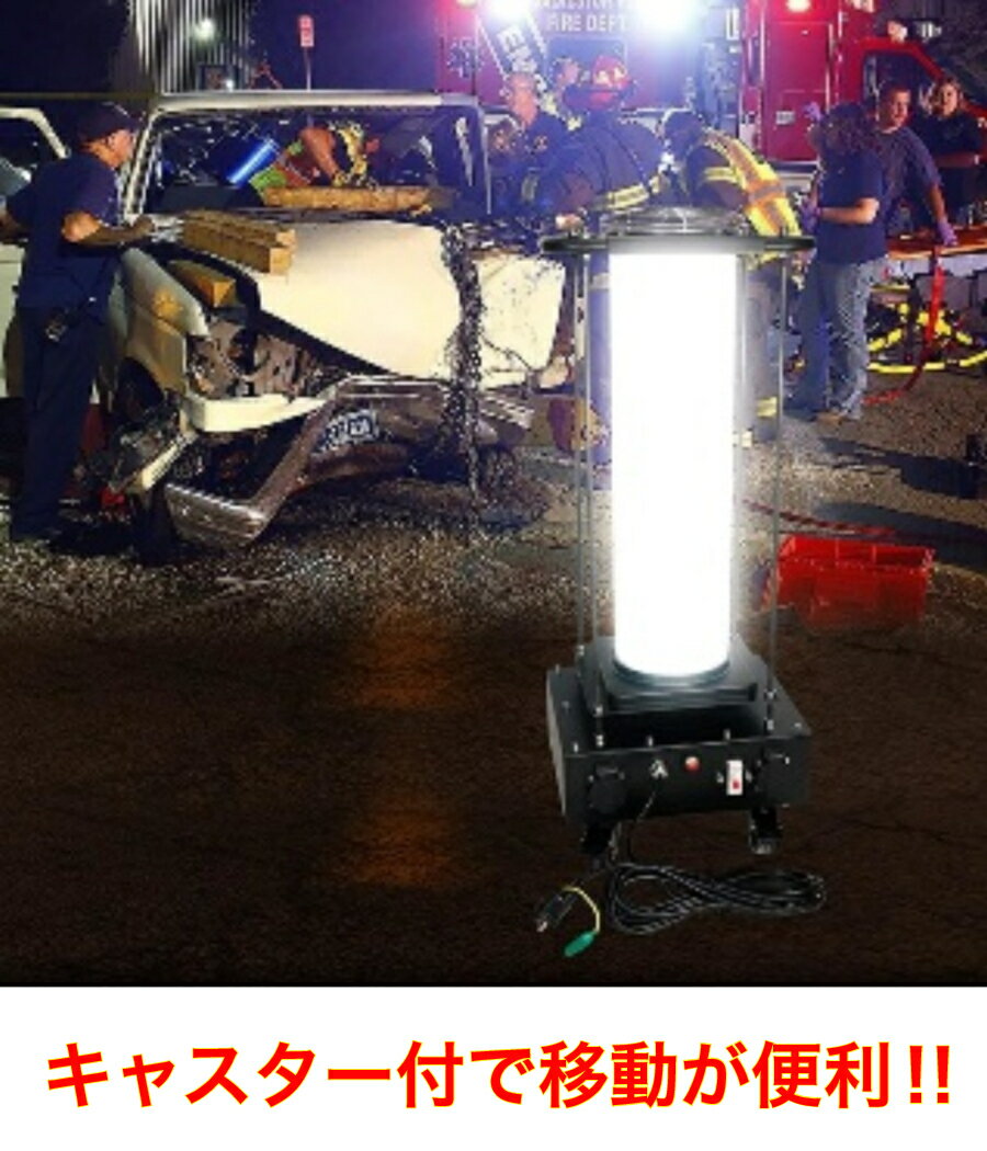 �����ŵ� LED���㥹�����ե��åץ饤�� YD-UP-200C YADA