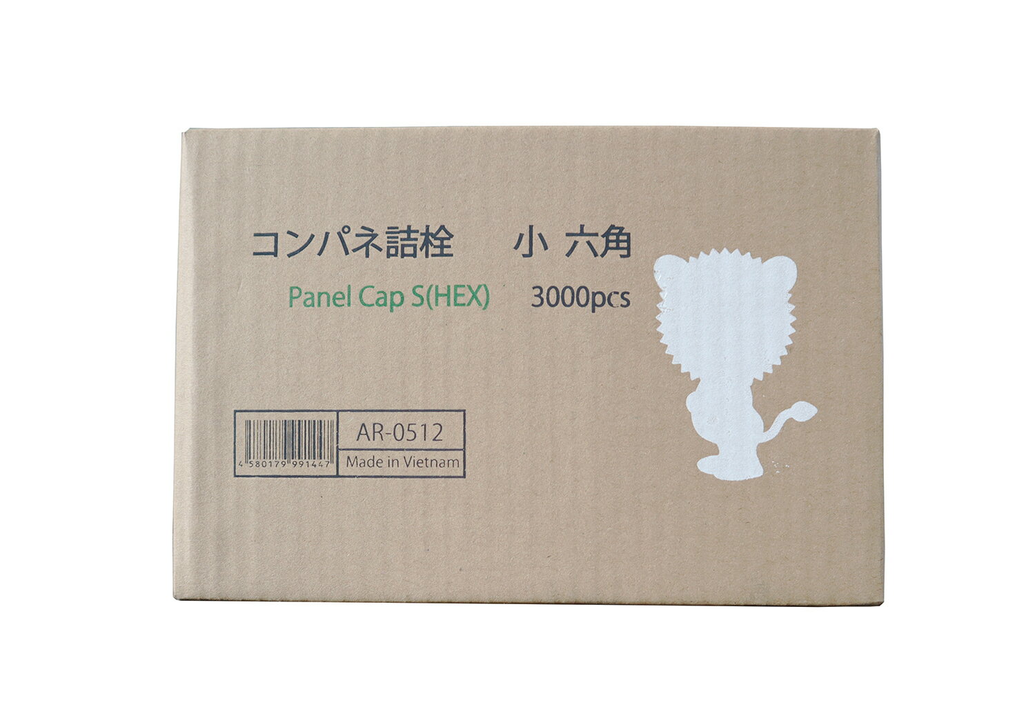 Rakuten - コンパネ詰栓 小 六角 3000個入 黄色