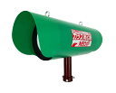 カラス用心棒NEO(ネオ) KRS-300|カラス専用防除機
