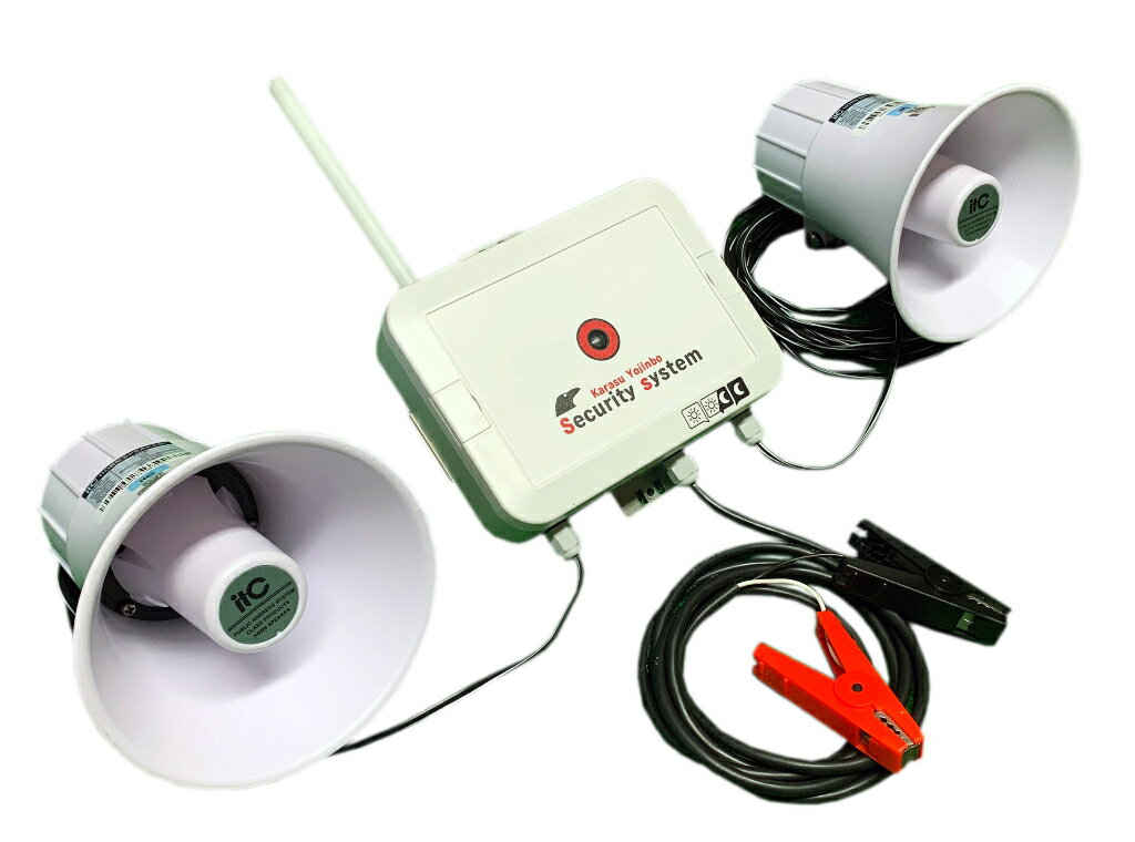 カラス用心棒SS（エスエス） KRS-SS1