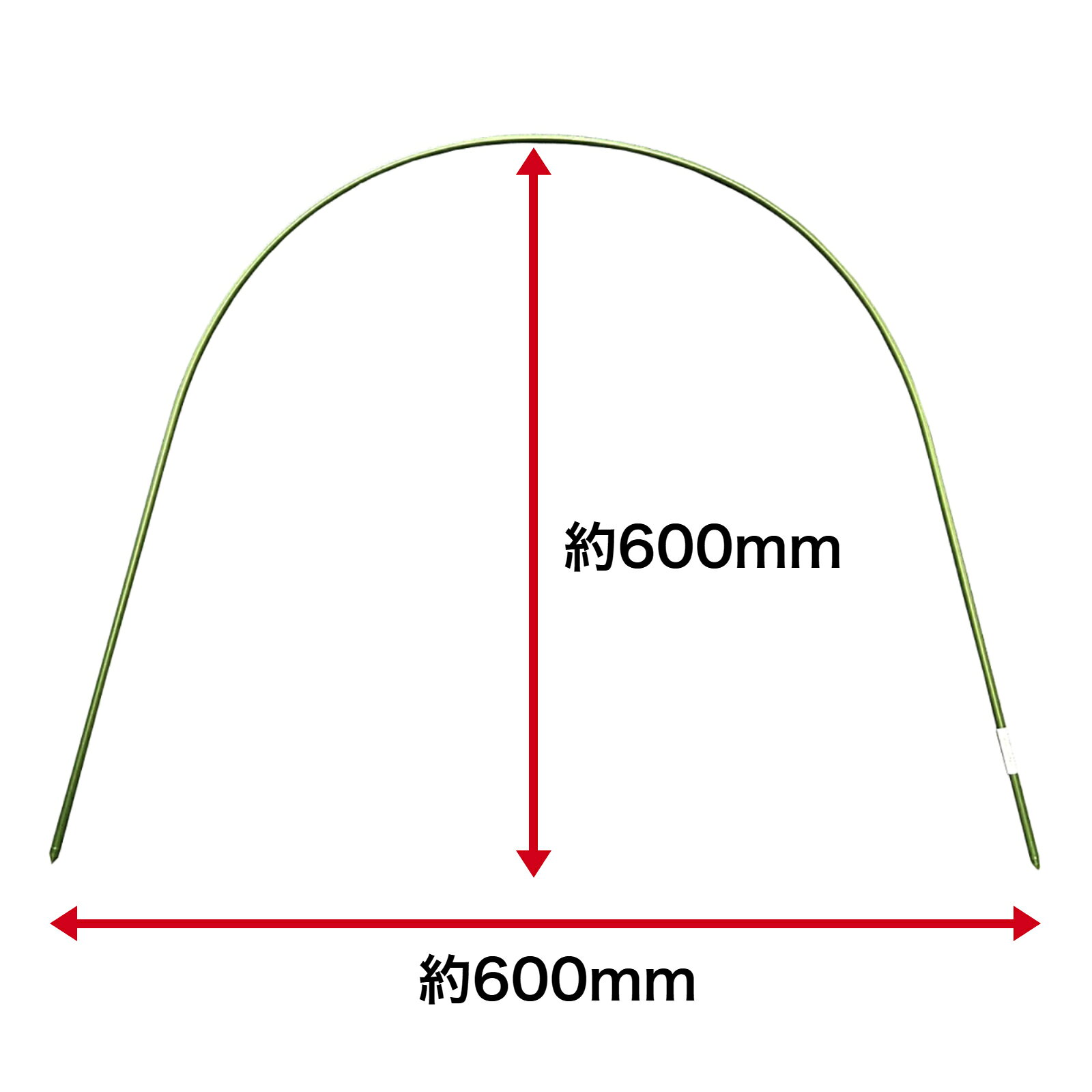 トンネル支柱 Φ11mm×1500mm 50本 園芸支柱 家庭菜園 法人様送料無料 個人様別途送料