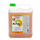 サンフーロン 10L 除草剤 農耕地用 希釈タイプ ジェネリック農薬 大成農材