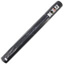 超強力ロックシート 360G 2×30M 0.94mm 12〜15年 超強力防草シート 法人様送料無料 個人様別途送料