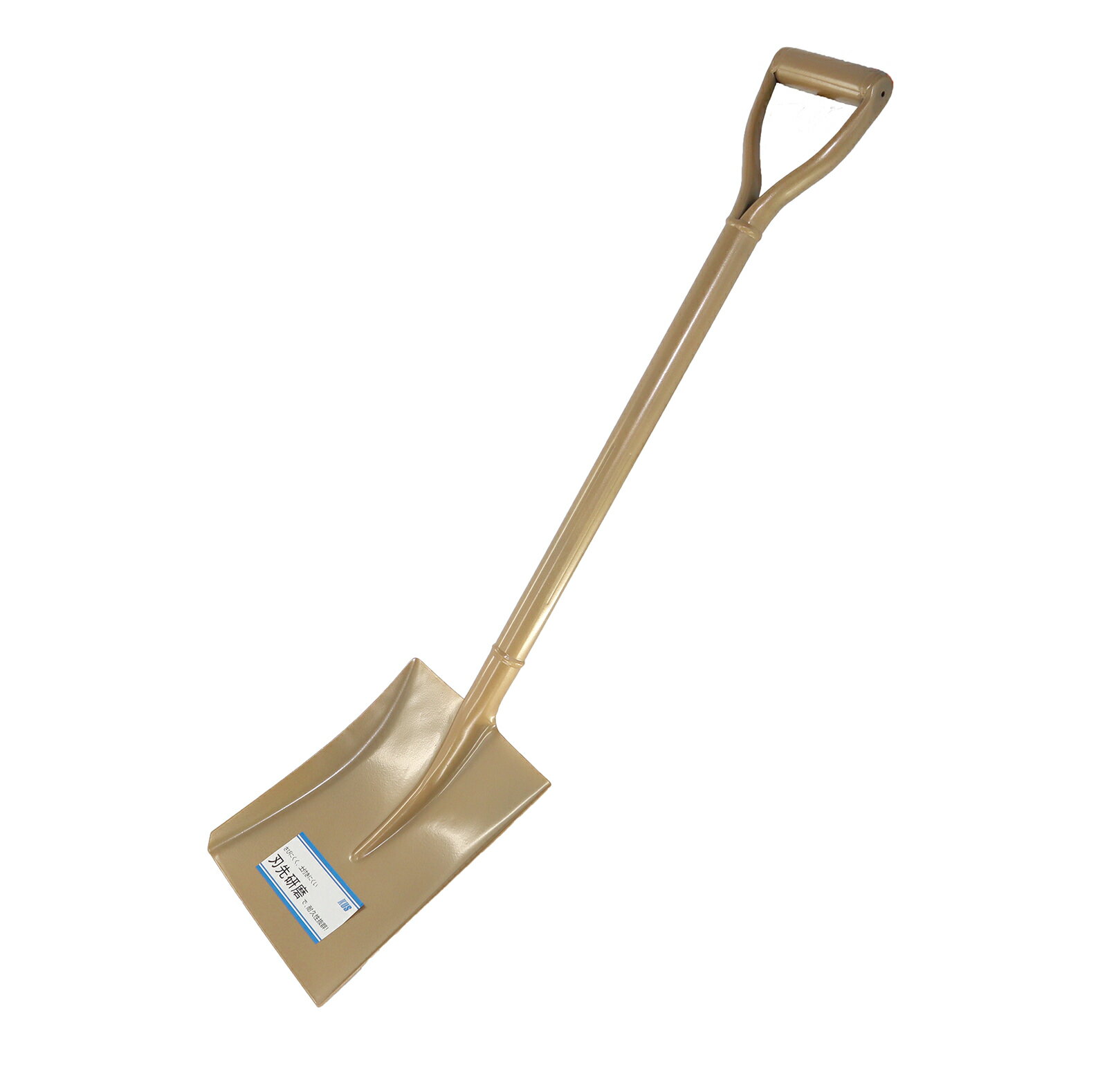 パイプショベル 角型 ゴールド ゴールドショベル スチールスコップ 角スコ 即日発送可能のサムネイル